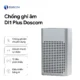 Chống ghi âm DI1 Plus Doscom