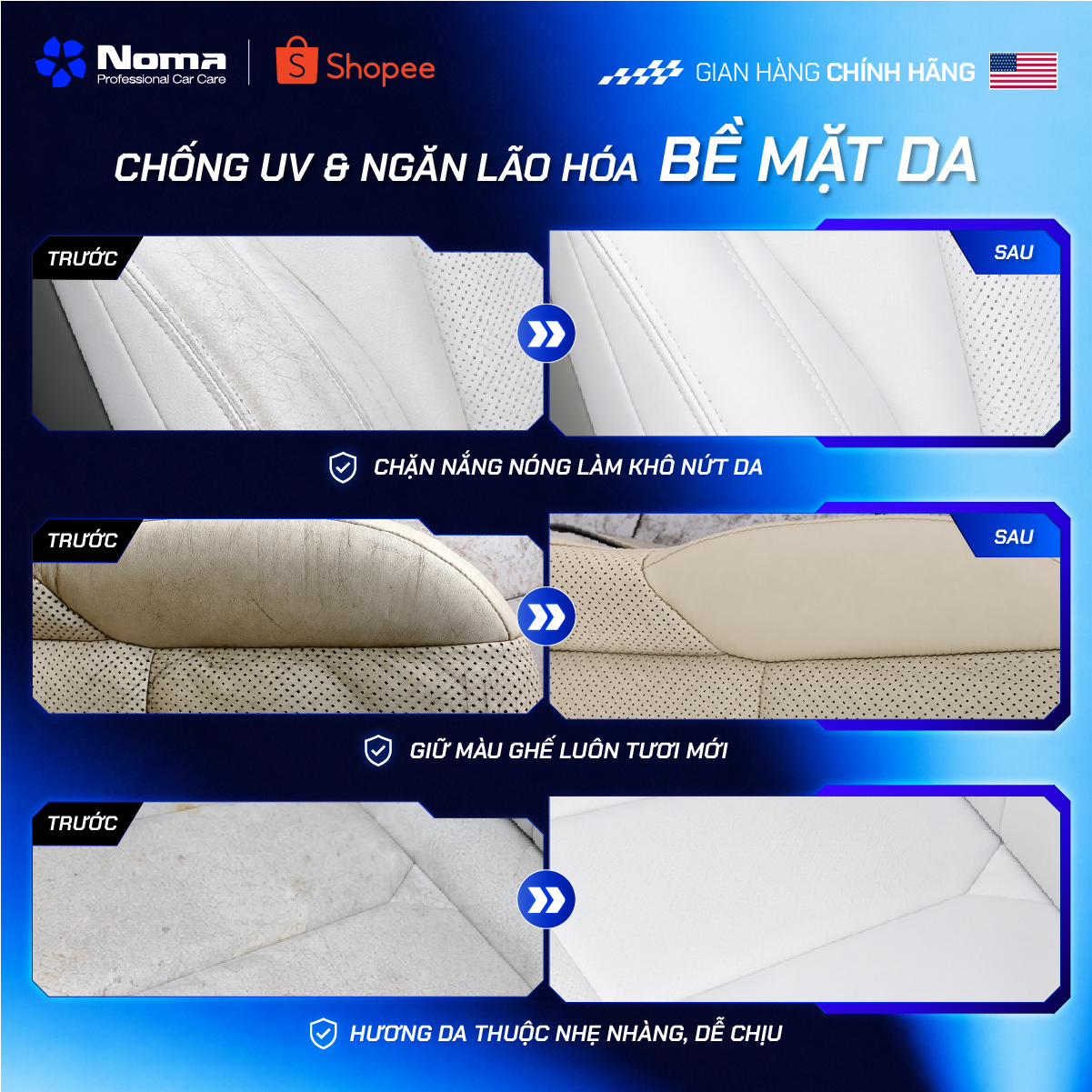 NOMA 686 chống UV ngăn lão hóa ghế da - giữ màu tươi sáng đều màu, chân năng nóng làm khô nứt da