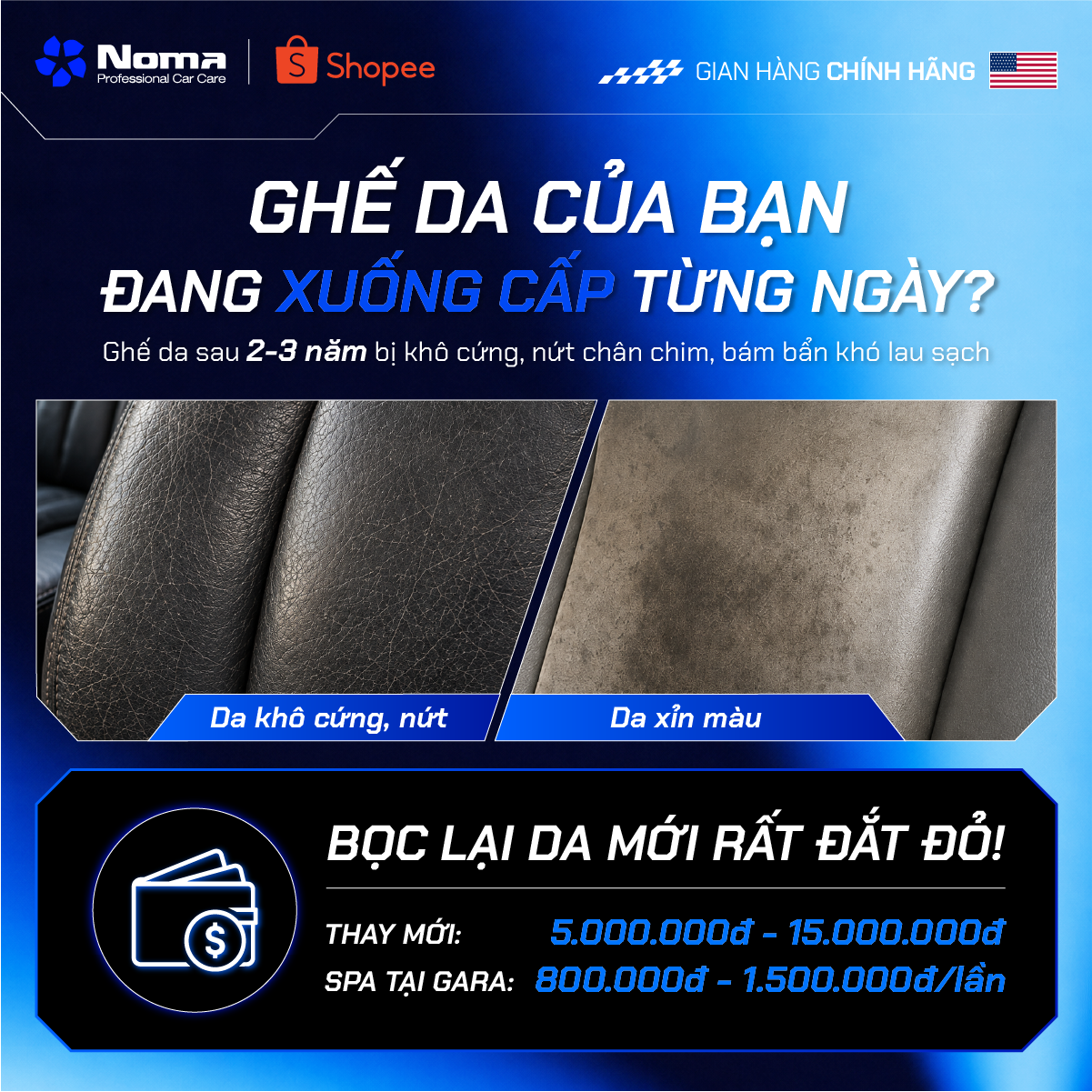 Ghế da ô tô sau 2-3 năm xuống cấp - khô cứng nứt nẻ, NOMA 686 giải pháp hiệu quả tiết kiệm chi phí
